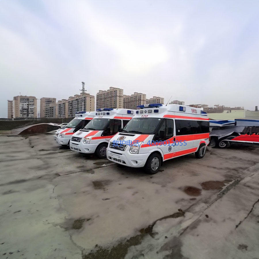 租赁120联系方式